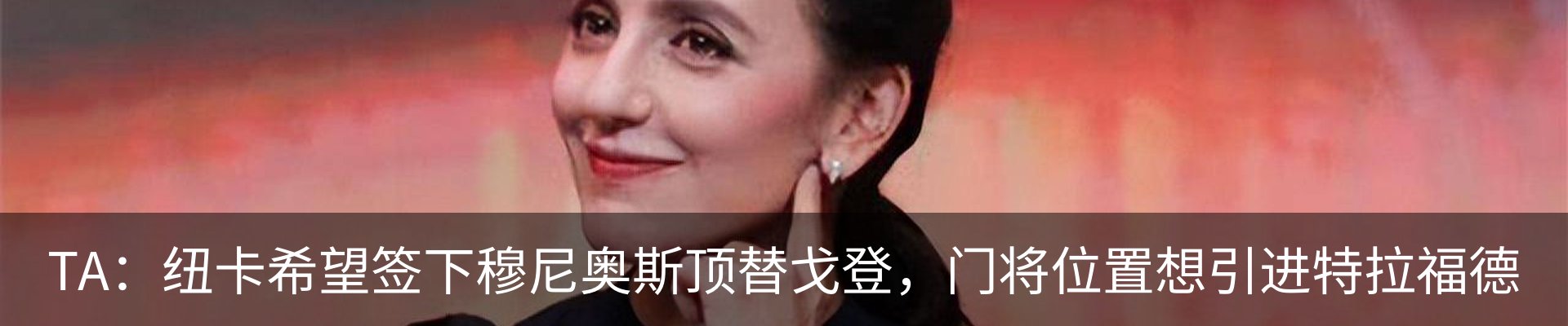 资讯中心
